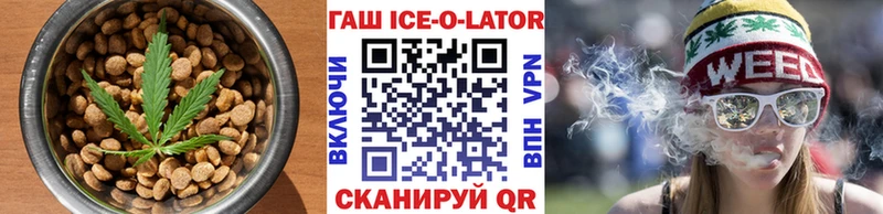 Cannafood марихуана  Новая Ладога 
