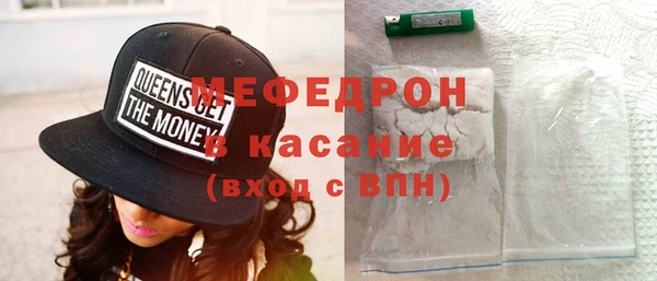 хмурый Арсеньев