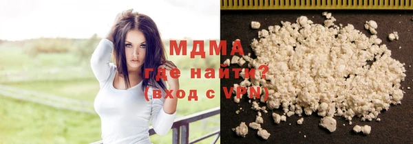 сатива Аркадак