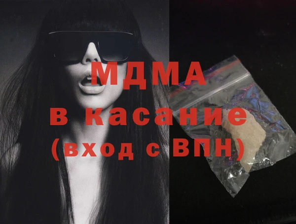 спайс Приозерск
