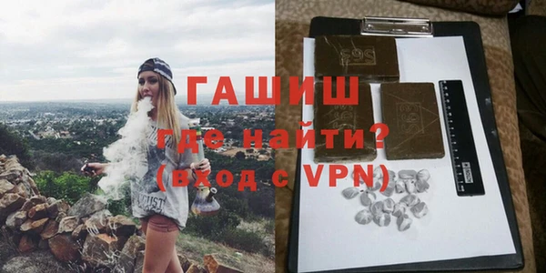сатива Аркадак