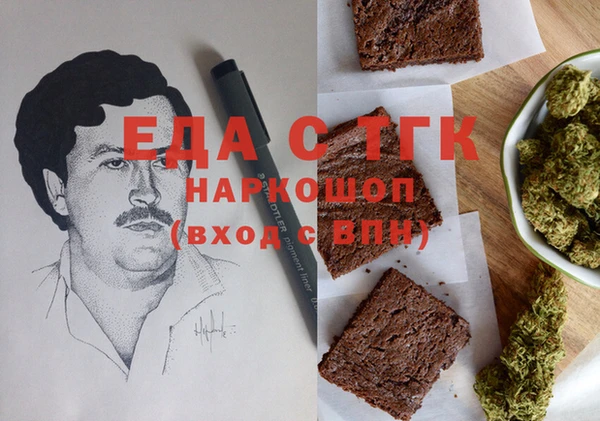 хмурый Арсеньев